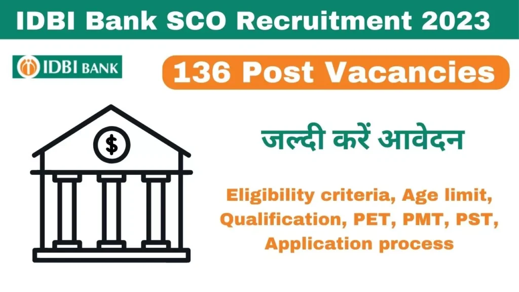 IDBI Bank SCO Recruitment 2023
