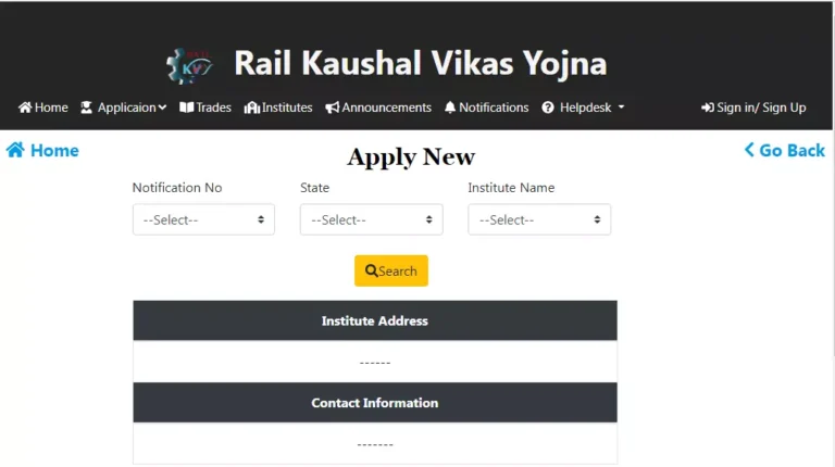 Rail Kaushal Vikas Yojana 2023