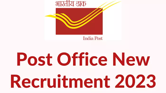 Post Office New Recruitment