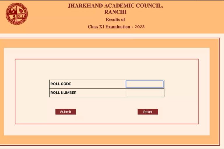 JAC 11th Result 2023