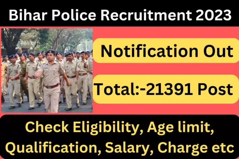 Bihar Police Recruitment 2023