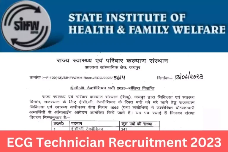 Rajasthan ECG Technician Recruitment 2023