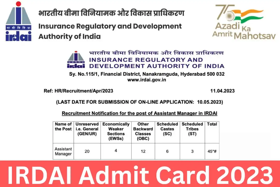IRDAI Assistant Manager Admit Card 2023