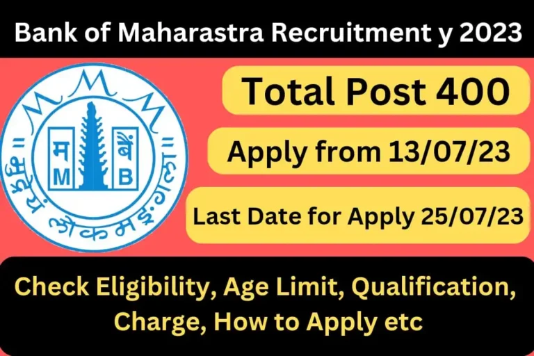 Bank of Maharashtra Recruitment 2023